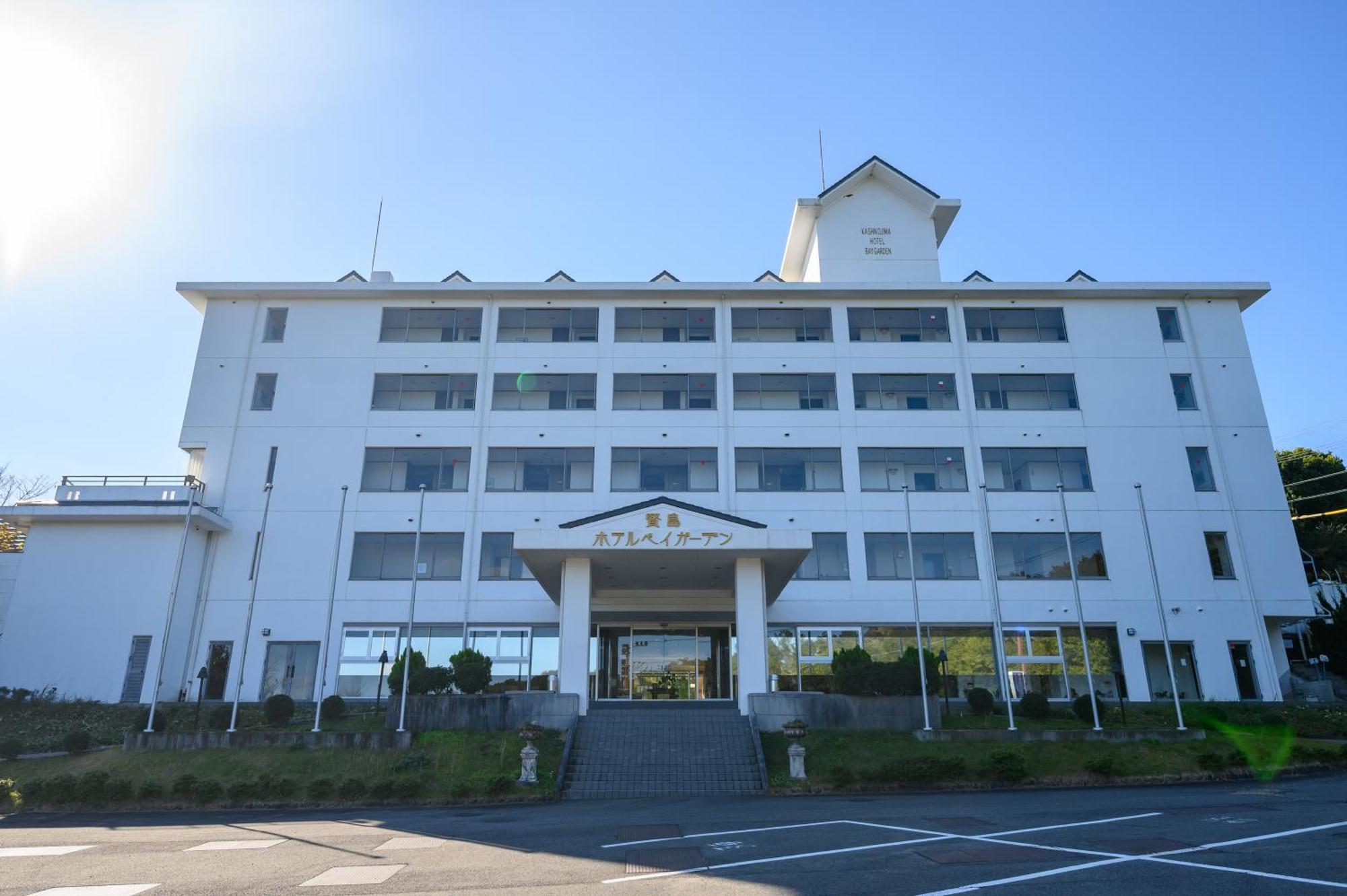 Kashikojima Hotel Bay Garden Šima Exteriér fotografie